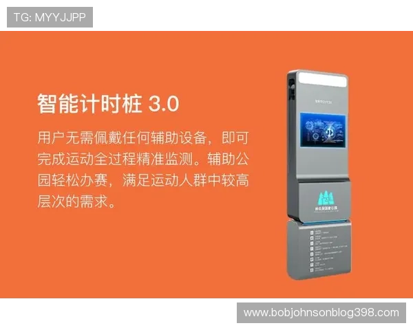 乐鱼体育技术支持与客户服务体系，确保用户在平台上的顺畅体验