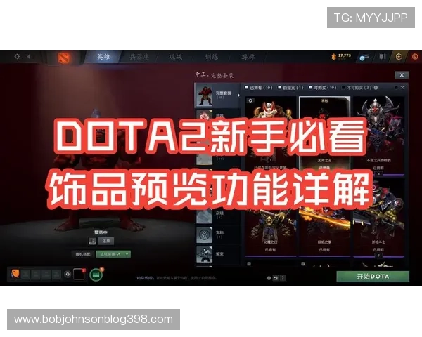 凯发官网注册流程详解及新手玩家必备的账号创建技巧