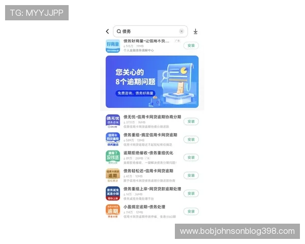 博盈体育网投合法性与安全性分析帮助用户识别正规平台保障权益