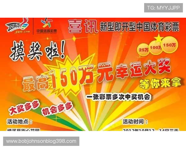 开云体育的国家归属及其在国际体育产业中的地位分析