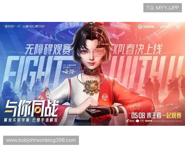 星空体育下载应用引领体育直播新潮流，开启全民体育新纪元