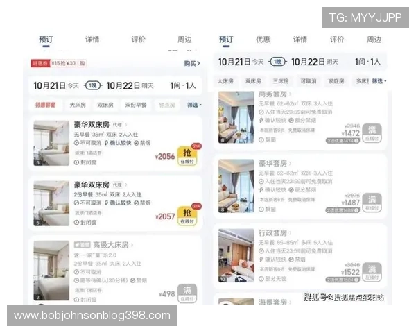 皇冠国际娱乐专业客服全天在线，保障您的账户安全与服务质量