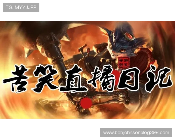 米乐体育赛事直播体验提升技巧,优化观看体验享受高清流畅赛事直播