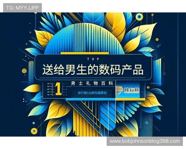 678体育网娱乐app安全下载与使用技巧,保障您的个人信息和账户安全