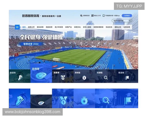 TVT体育平台的会员服务与付费订阅方案详细分析与选择建议